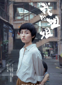 你们要找的女仆装
